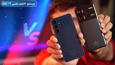 مقایسه Note13ProPlus و GalaxyA55 سامسونگ؛ جدال دو بازیکن از دو رقیب قدر