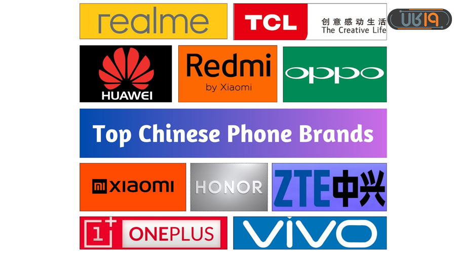 برند گوشی چینی