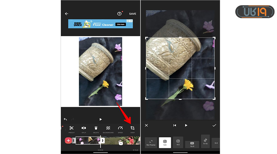 حذف نوشته از روی فیلم با اینشات