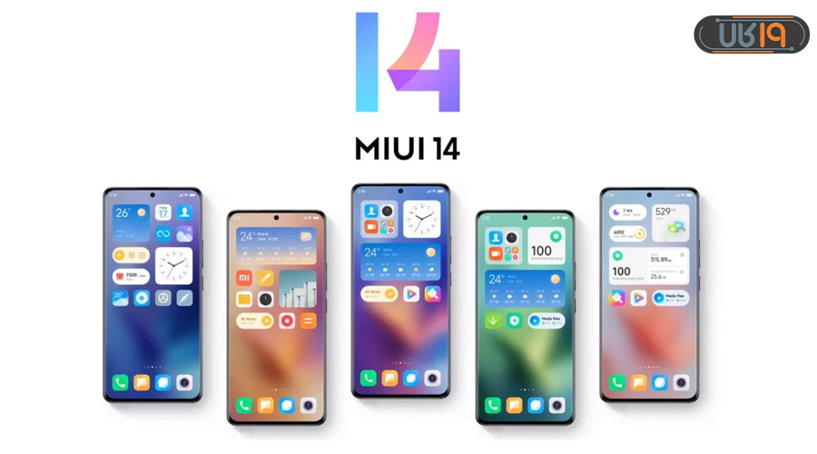 UI چیست
