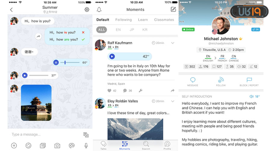 بهترین اپلیکیشن آموزش زبان انگلیسی ایرانی