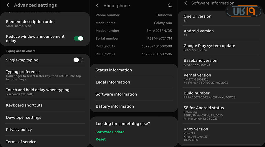 بستن برنامه های باز در شیائومی