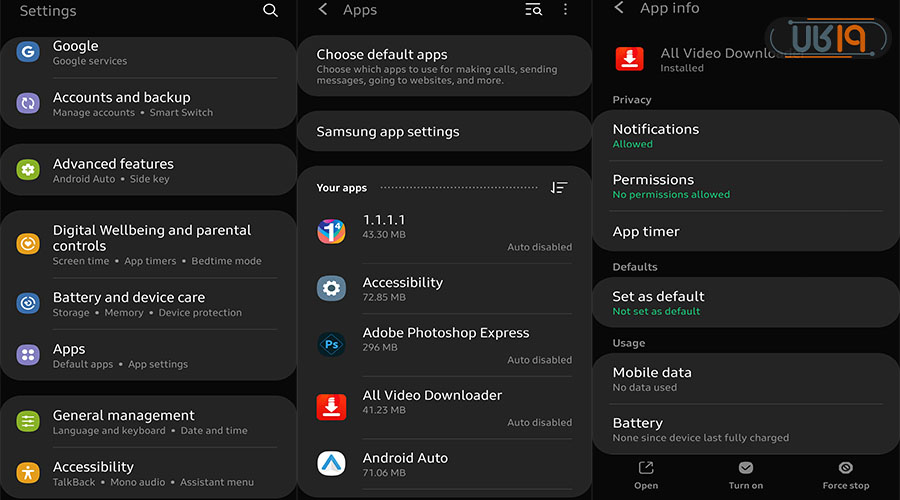 چگونه محدودیت پس زمینه را خاموش کنیم سامسونگ