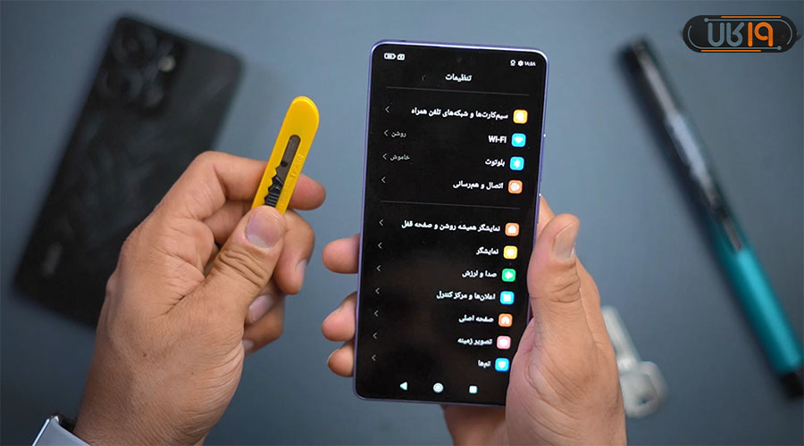 ایا گوشی های جدید شیائومی نیاز به گلس دارند