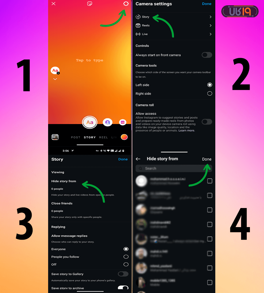 آموزش استوری در اینستا