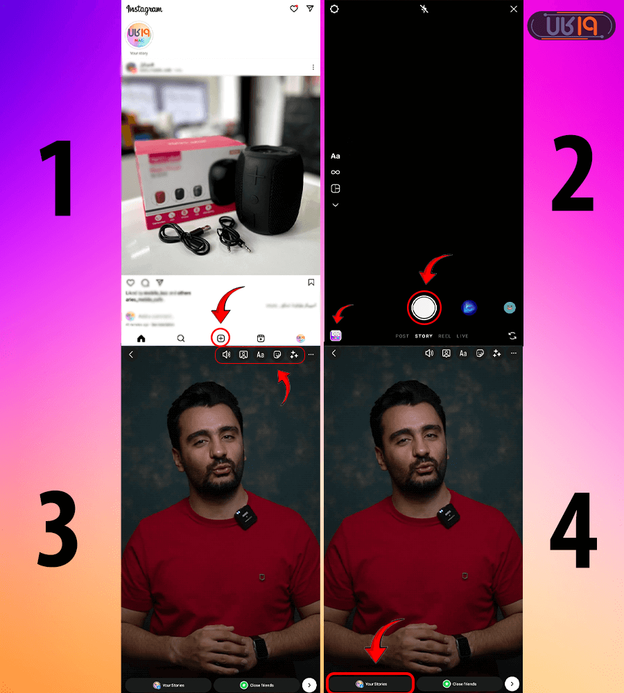 استوری اینستاگرام