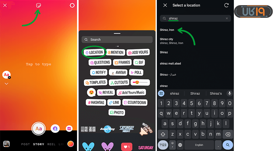 بهترین روش استوری گذاشتن در اینستاگرام