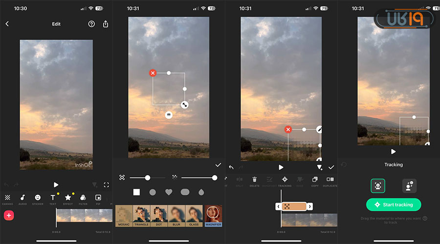 برنامه شطرنجی کردن فیلم
