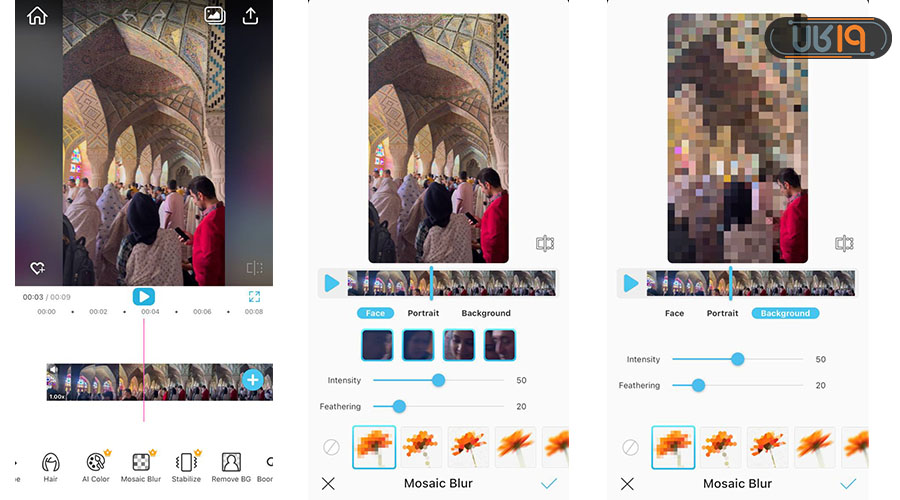 محو کردن قسمتی از فیلم در گوشی