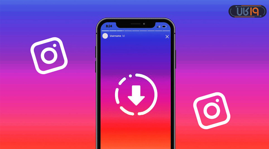 چطوری استوری اینستا رو دانلود کنیم