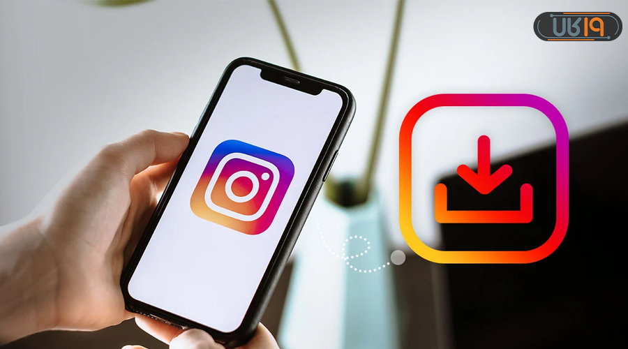 چگونه استوری دیگران را دانلود کنیم