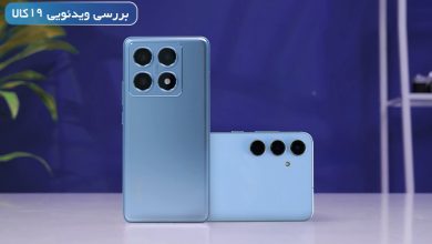 مقایسه S24 FE با 14T Pro