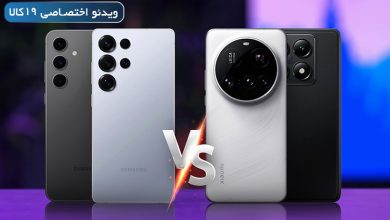 شیائومی یا سامسونگ