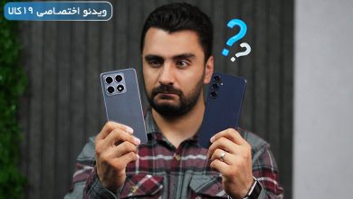 مقایسه Samsung A55 با Xiaomi 14T ؛ مدلهای محبوب مدعیان بازار موبایل