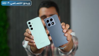 مقایسه S23 FE با 14T