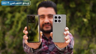 مقایسه Xiaomi 13T با Xiaomi 14T