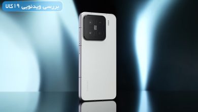 بررسی Xiaomi15