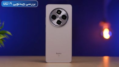بررسی Redmi A4