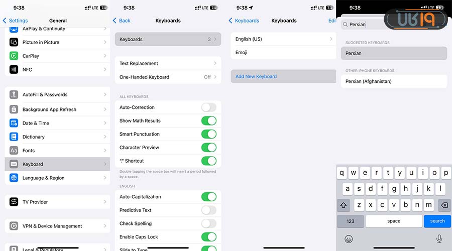 کیبورد فارسی آیفون