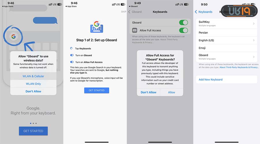 کیبورد فارسی برای ایفون