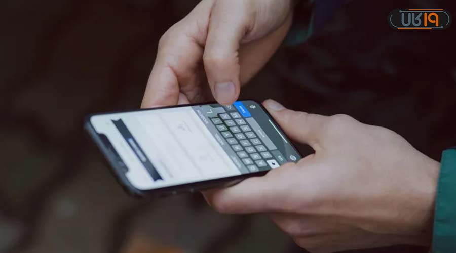 Keyboard Farsi iPhone