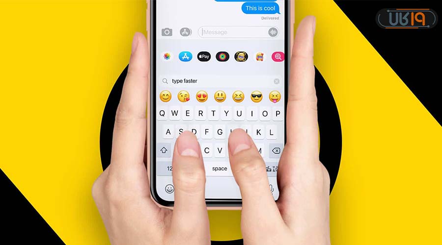 فارسی کردن کیبورد ایفون