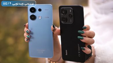 مقایسه Note 13 با Xiaomi Note 14 4G