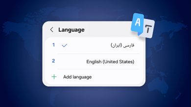 تغییر زبان گوشی و معرفی برنامه تغییر زبان گوشی از انگلیسی به فارسی